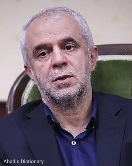 سعید اوحدی